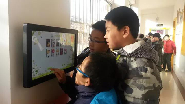 微信图片_20180110110613.jpg