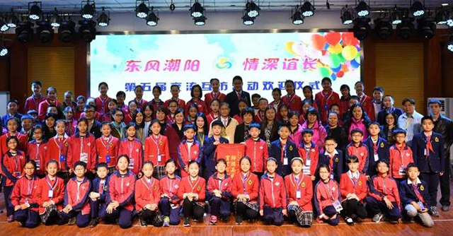 微信图片_20180110111353.jpg